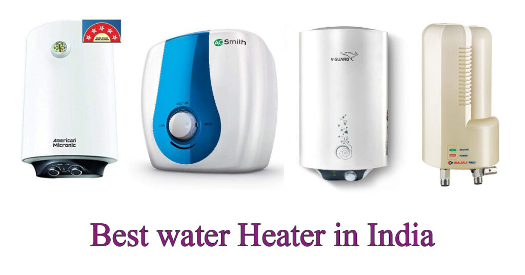 best water heater in india